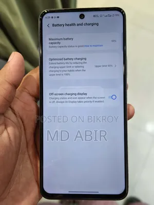 নতুন Vivo iQOO Z10x 128 GB Silver
