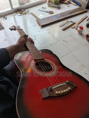 Guitar for Sale
