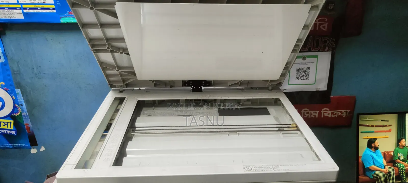 Canon IR 2004n Photocopier for Sale at Low Price