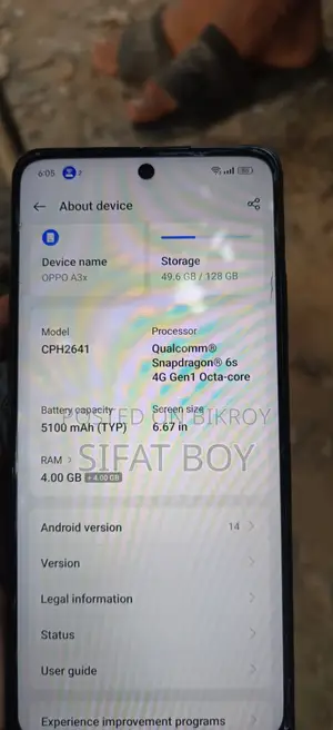 নতুন অপো এ৩এক্স ১২৮ জিবি ব্রোঞ্জ