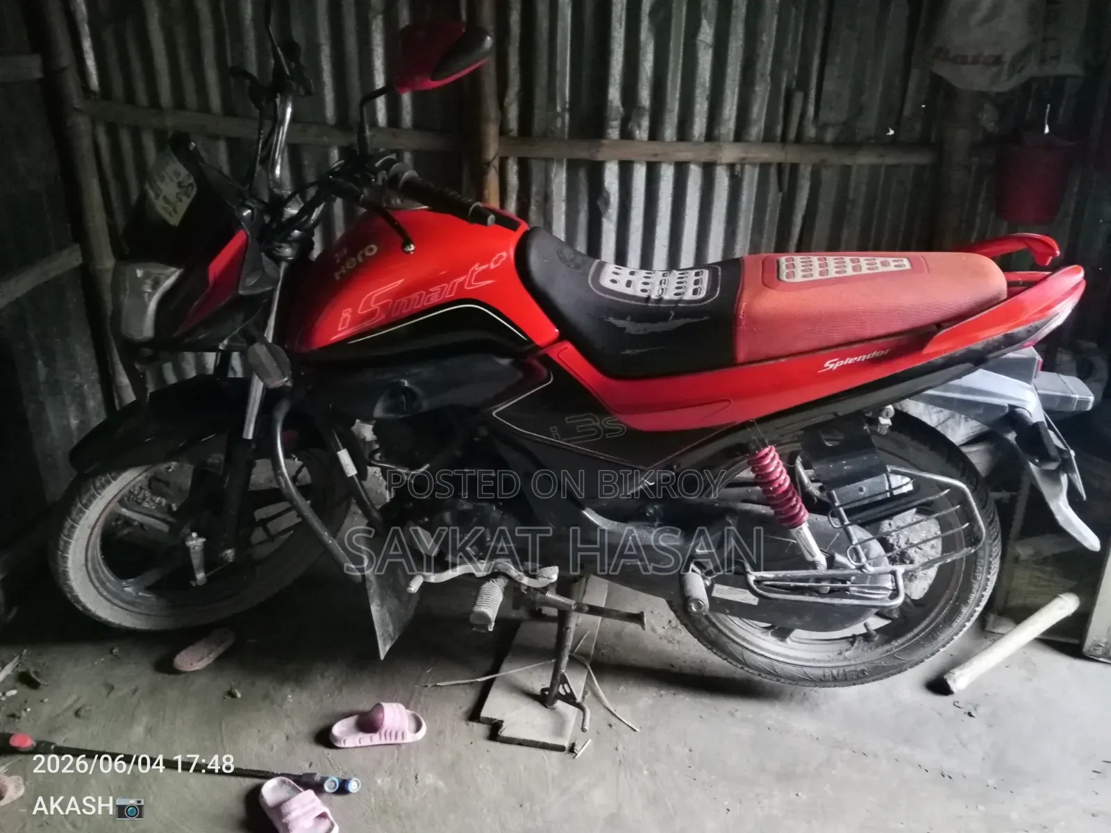 Hero Splendor iSmart Plus 2022 Orange