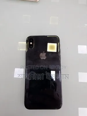 অ্যাপল আইফোন এক্স ২৫৬ জিবি ব্ল্যাক