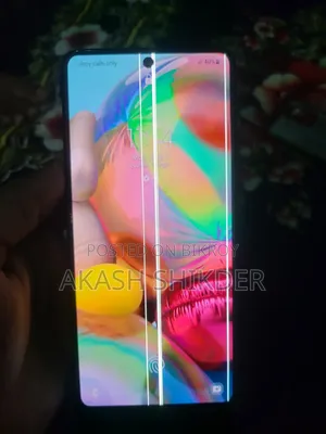 Samsung Galaxy A71 5G 128 GB Bronze
