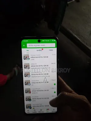ইনফিনিক্স হট ৪০ প্রো ১২৮ জিবি ব্লু