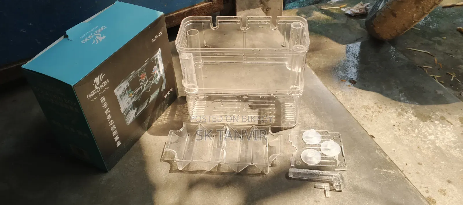 Fish Breeding Box