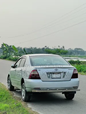Toyota Corolla 2005 Silver