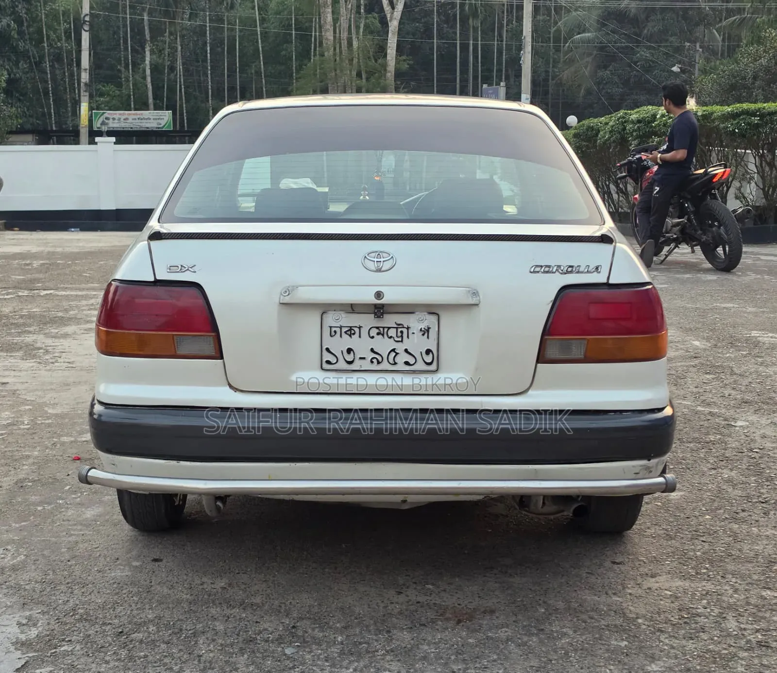 Toyota Corolla 1996 Pearl
