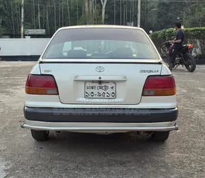 Toyota Corolla 1996 Pearl