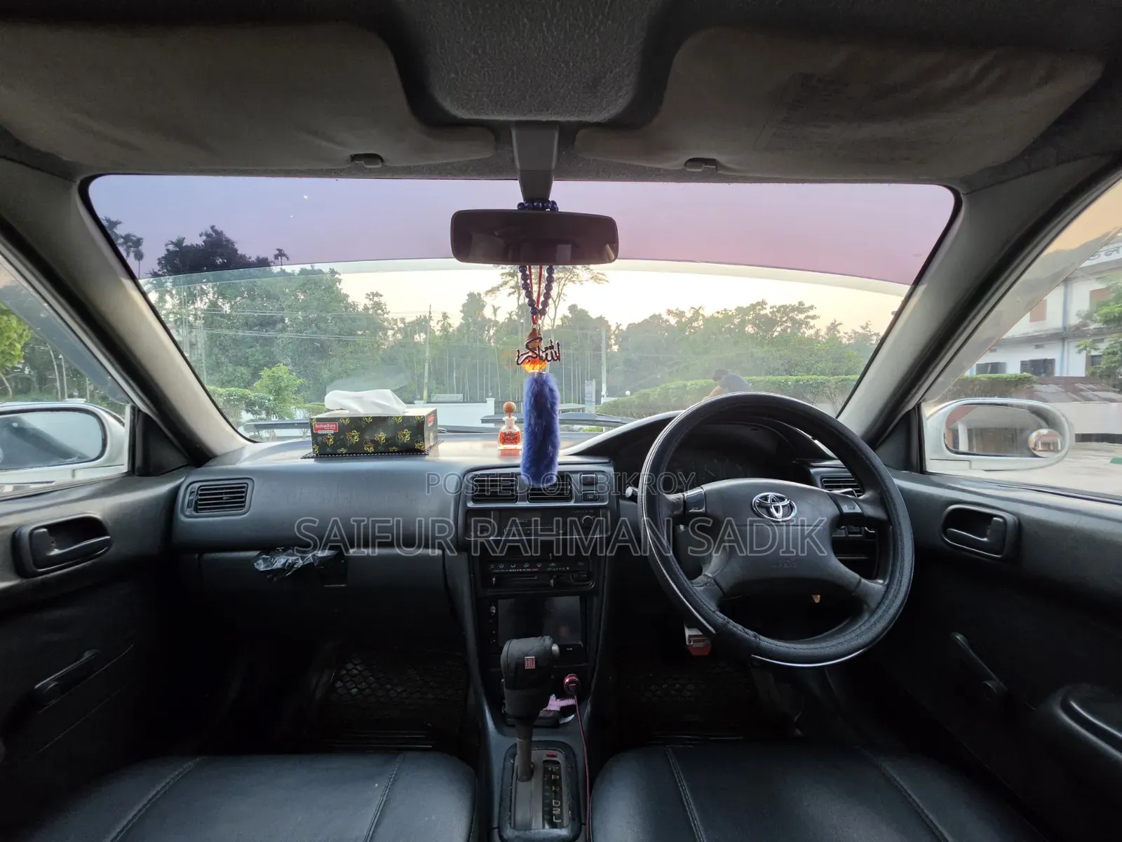 Toyota Corolla 1996 Pearl