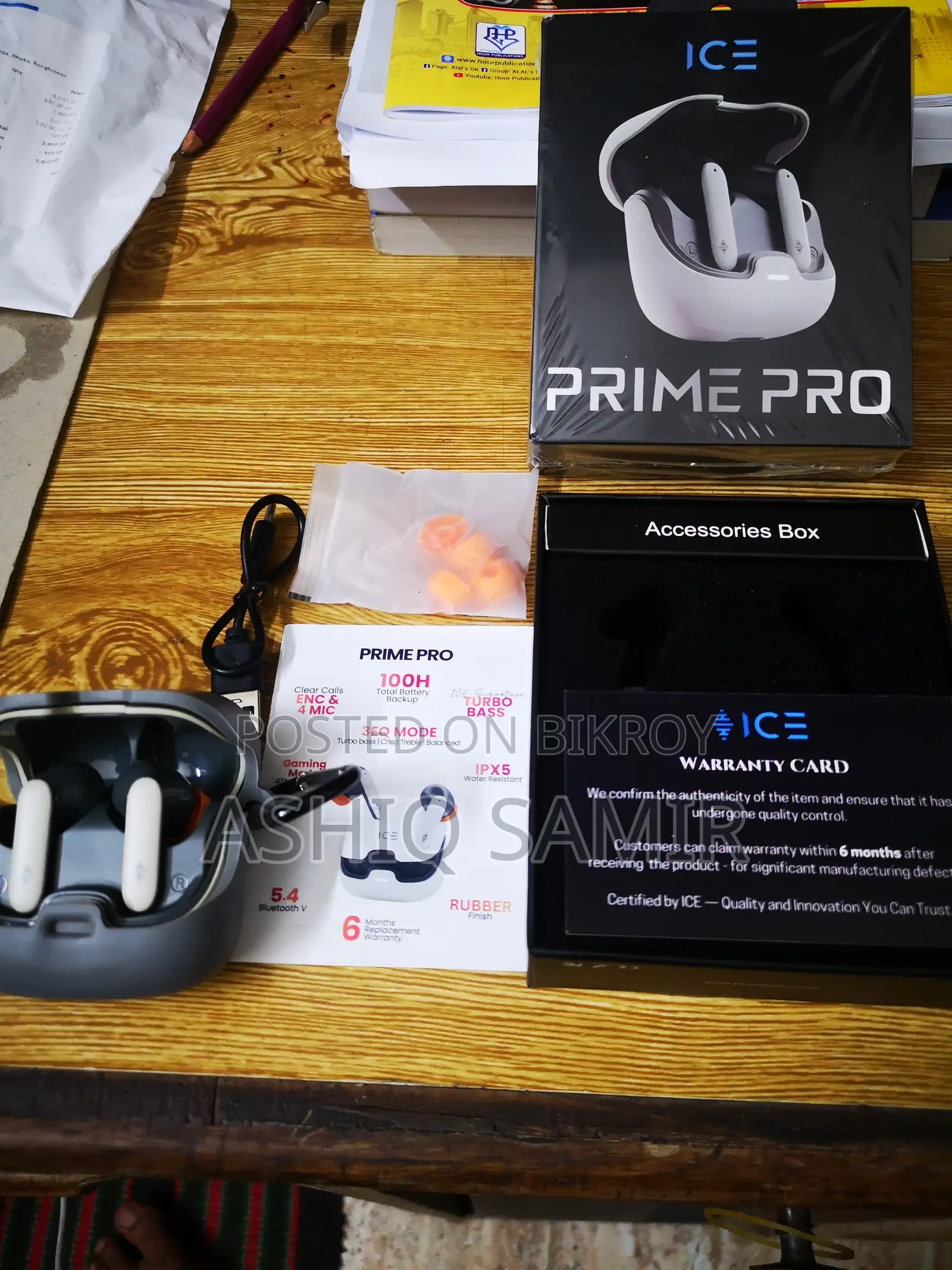 Ice Prime Pro - Glacier Gray