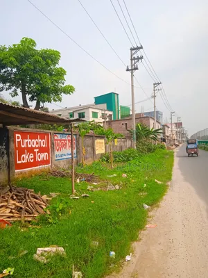 36 Shotangsho Land for Sale Near Purbachal Holiday Resort and 180 Highway