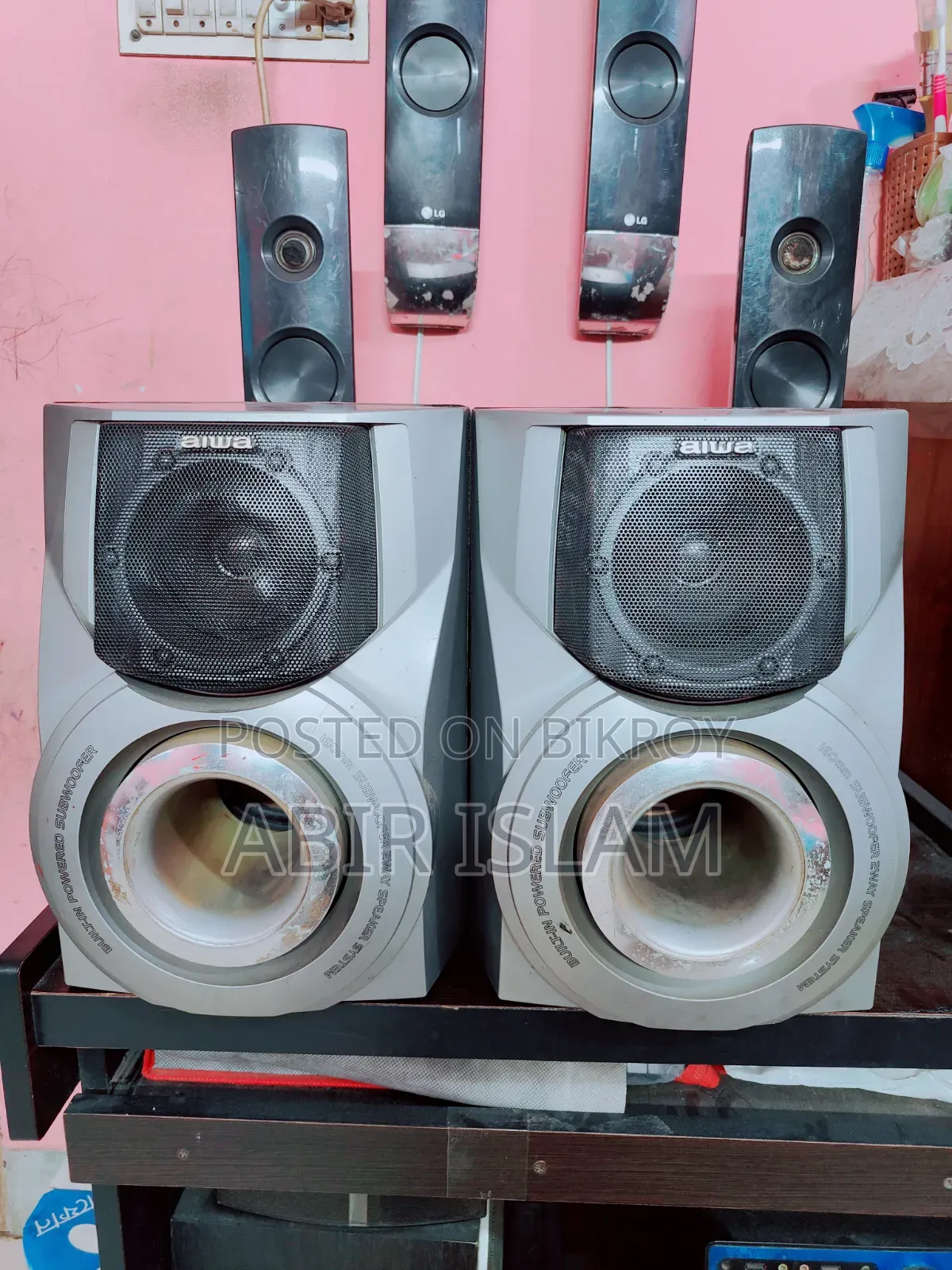 Aiwa Tokyo Japan