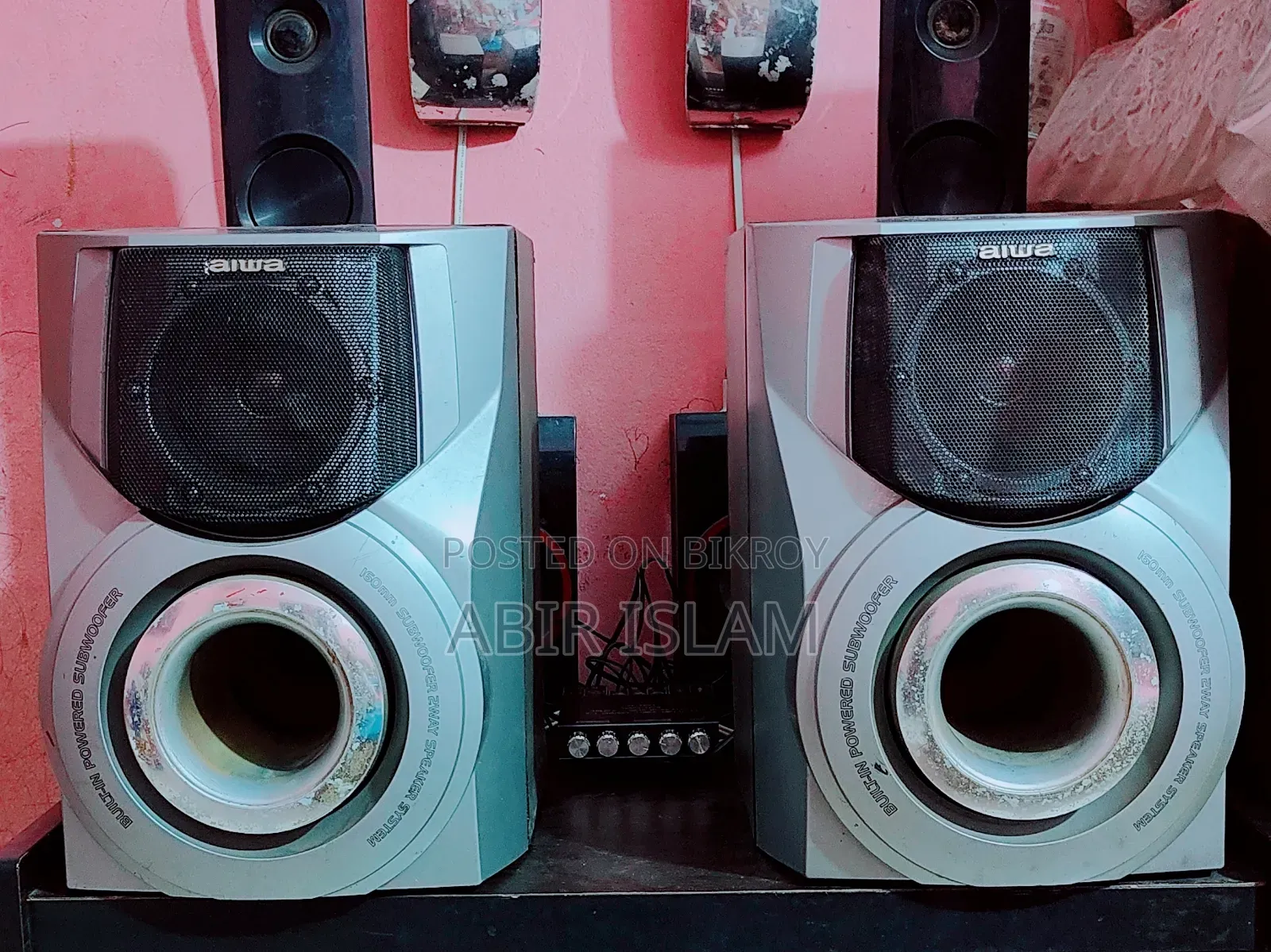 Aiwa Tokyo Japan