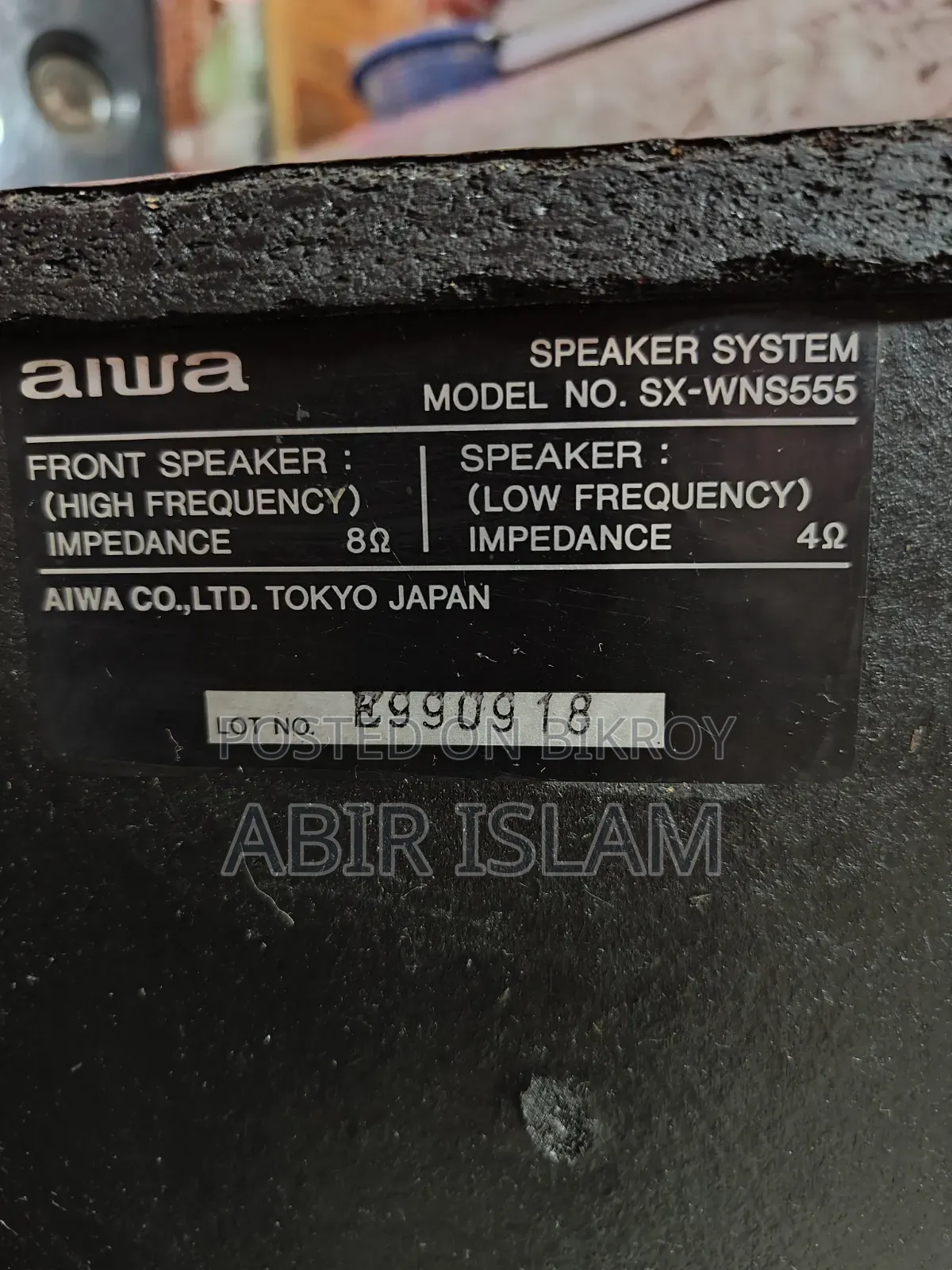 Aiwa Tokyo Japan