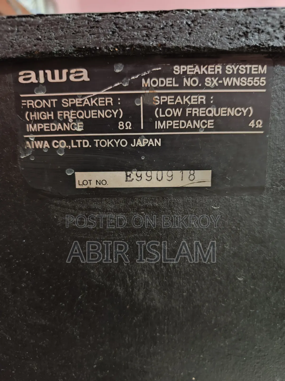 Aiwa Tokyo Japan