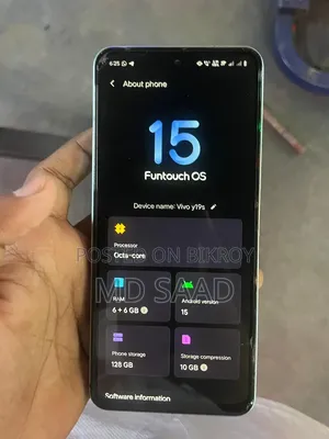 Vivo Y19s ১২৮ জিবি নীল
