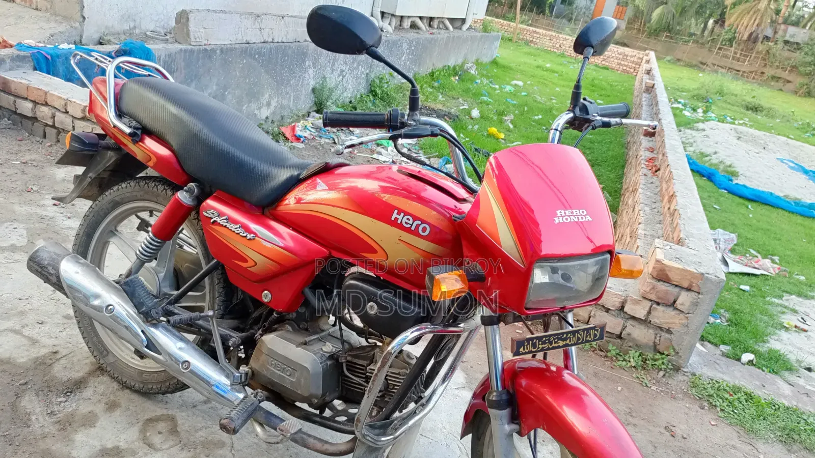 Hero Splendor Plus 2016 Red