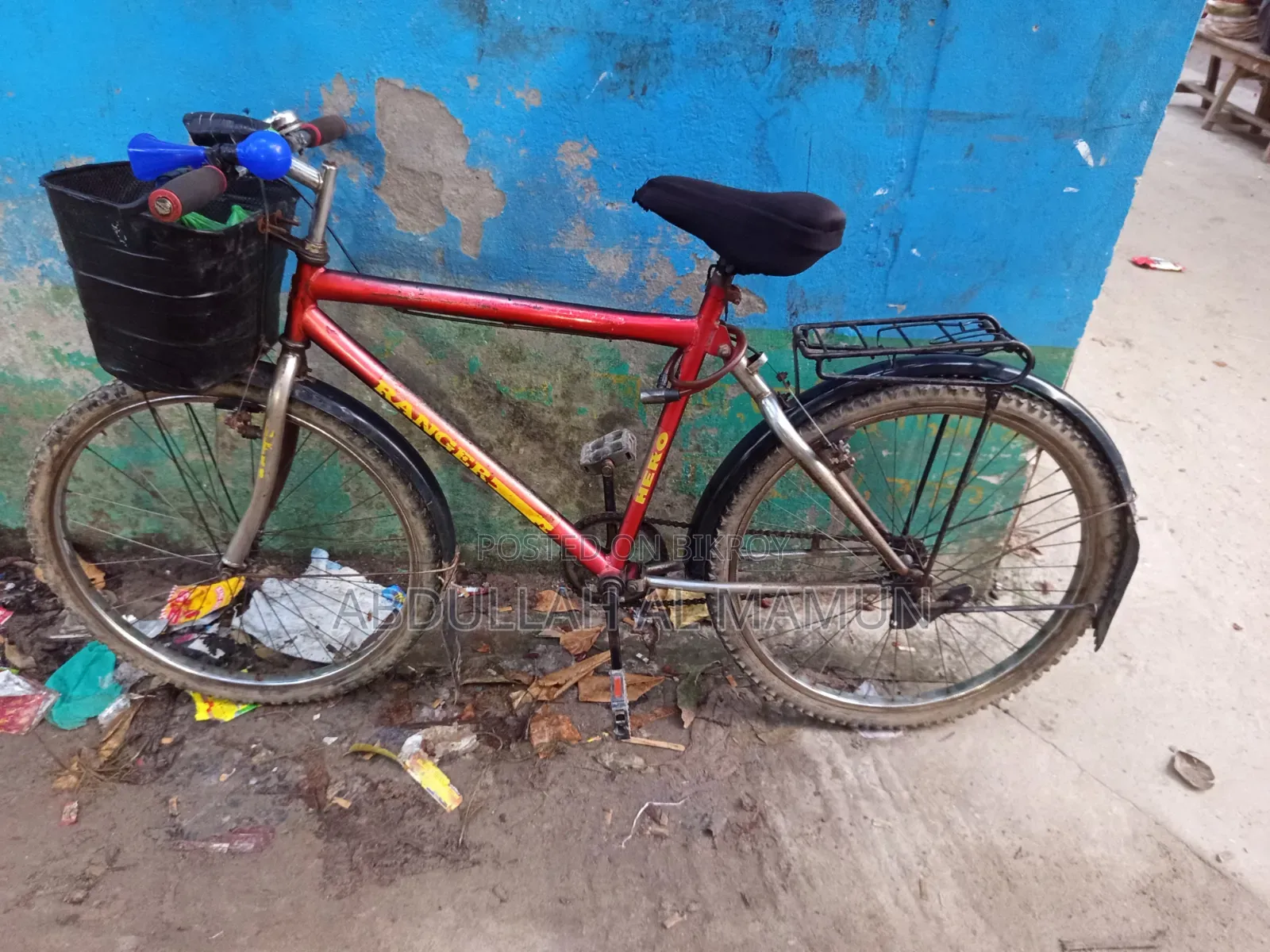 Bicycle Ranger