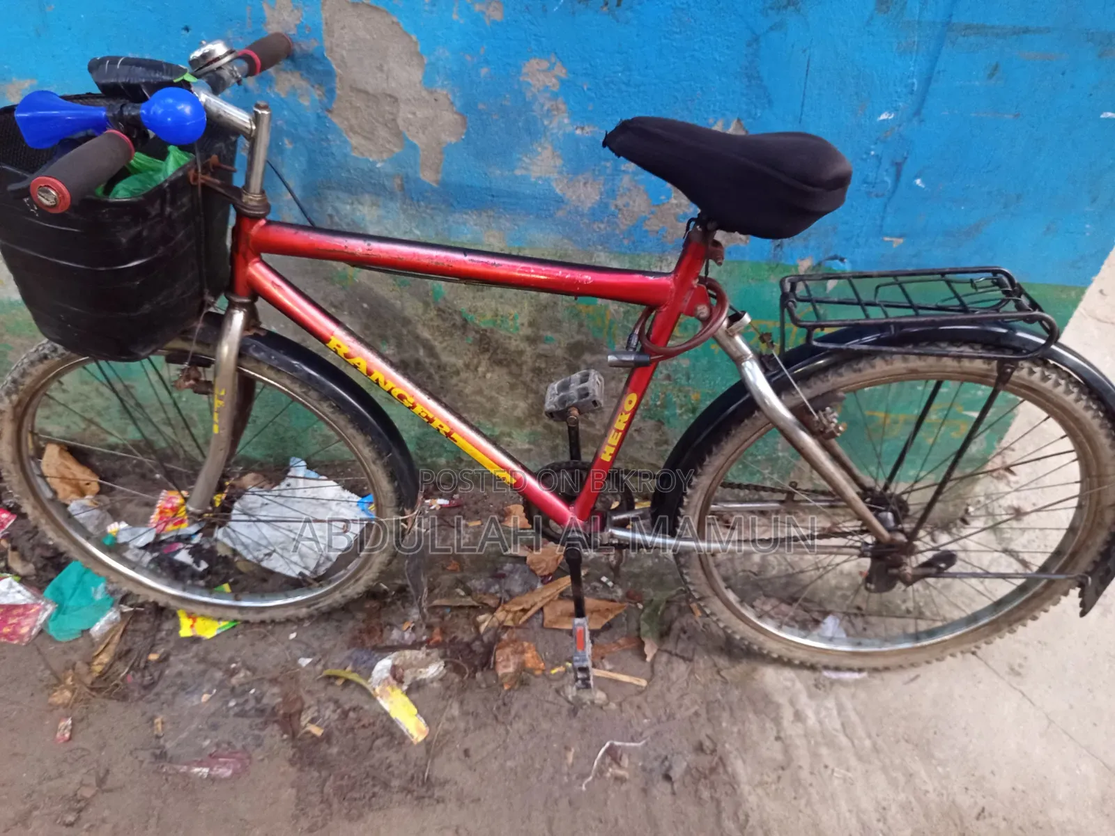 Bicycle Ranger