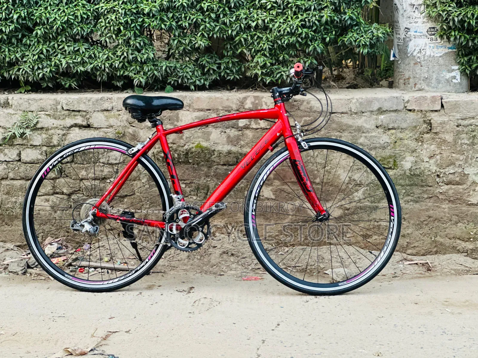 Veluc Road Bike