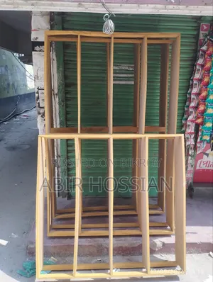 Shop Rack