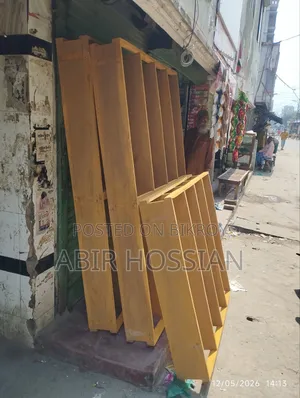 Shop Rack