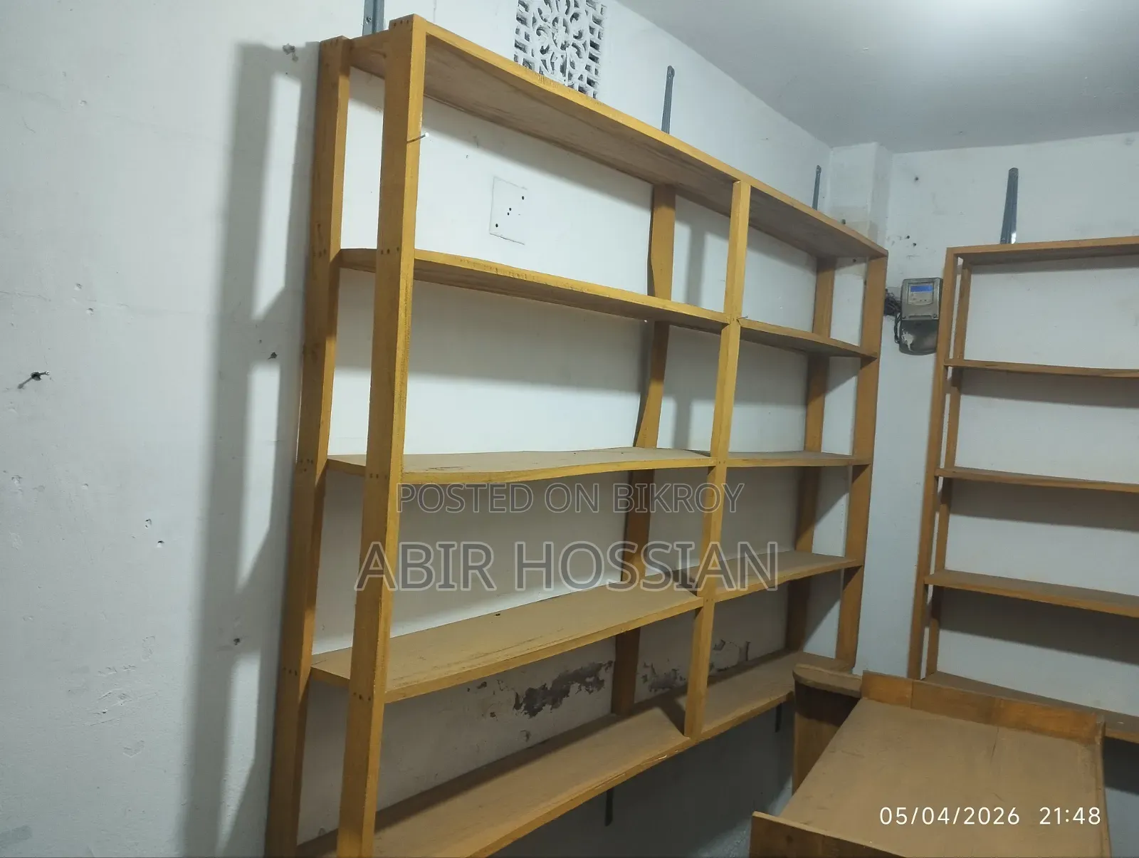 Shop Rack