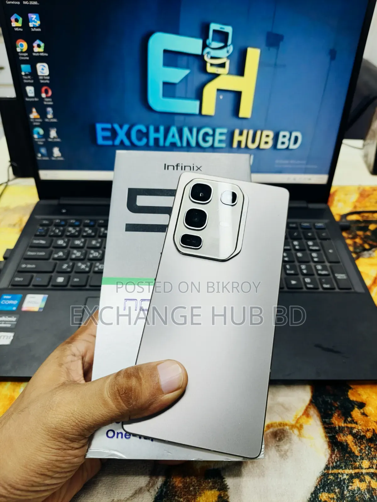 ইনফিনিক্স নোট ৫০ প্রো ২৫৬ জিবি ব্রোঞ্জ