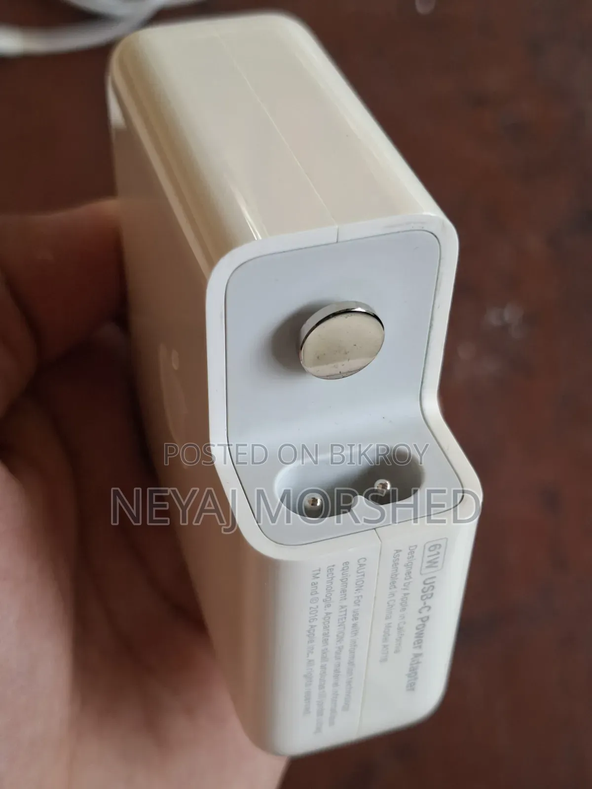 Apple 61w USB-C Power Adapter