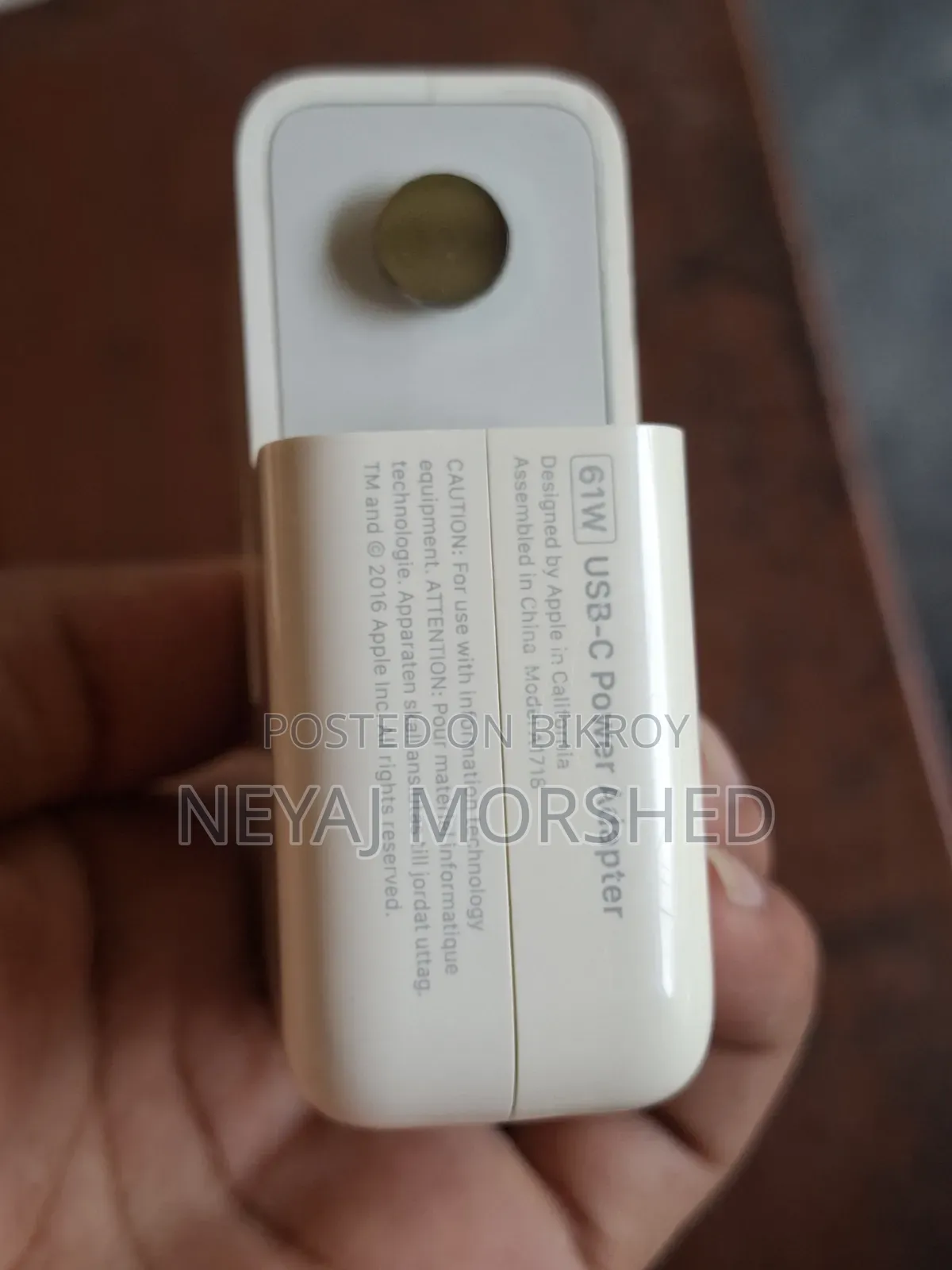 Apple 61w USB-C Power Adapter