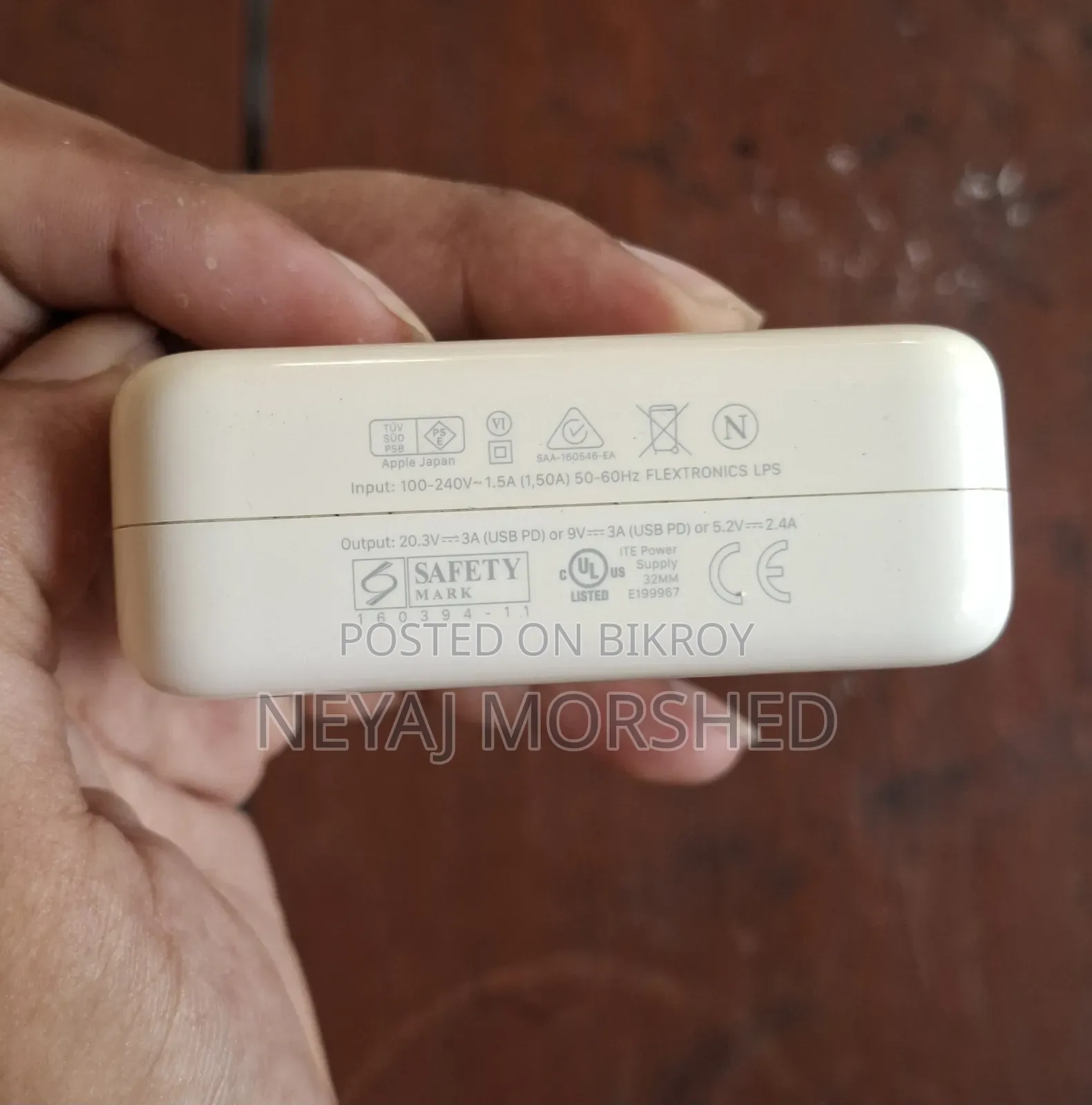 Apple 61w USB-C Power Adapter