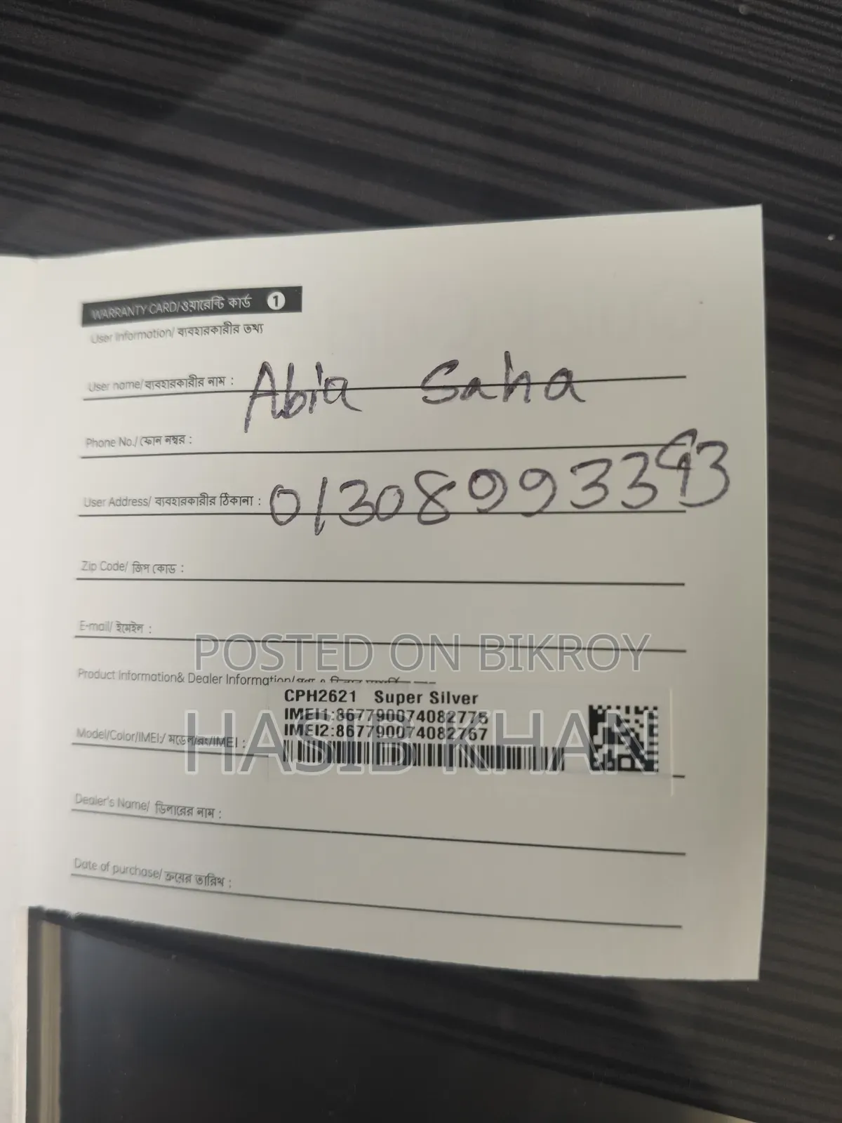 OnePlus Nord CE4 Lite 256 GB Gray