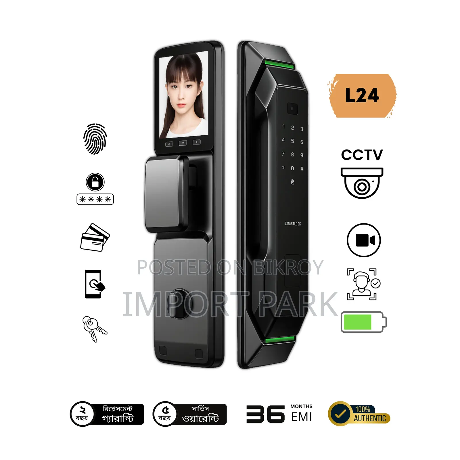 L24 Wifi Smart Door Lock With 3d Face Fingerprint Recognition