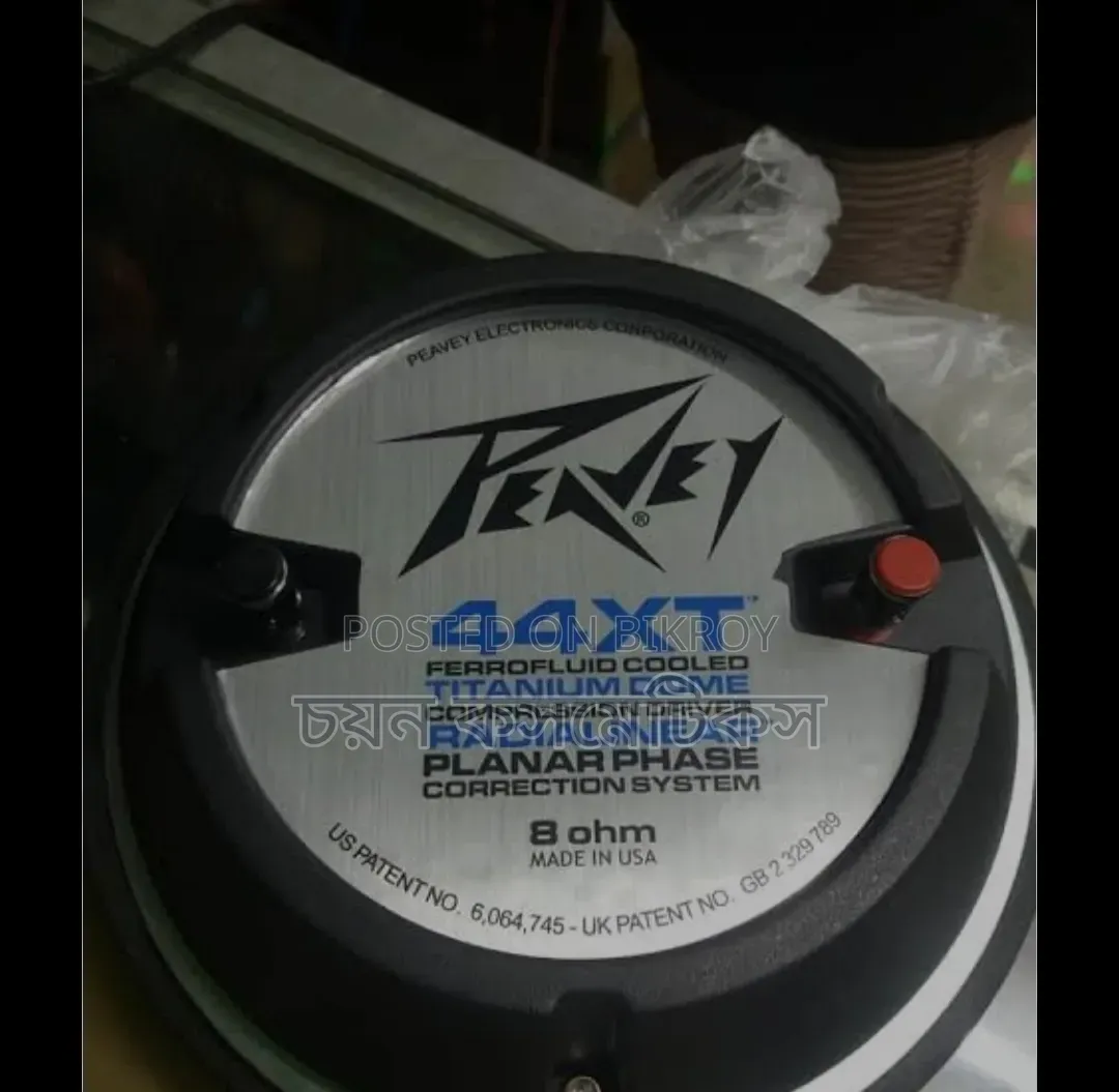 Audio 44xt Spycker