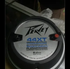 অডিও 44xt Spycker