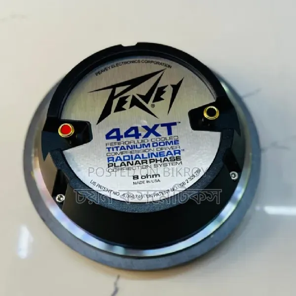 Audio 44xt Spycker