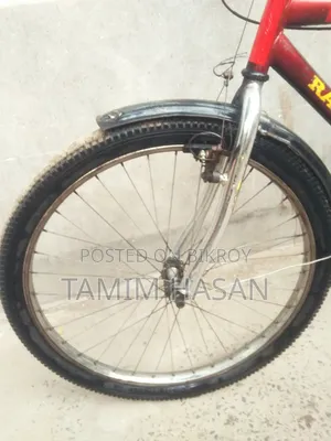 Ranger Max Cycle Full Fresh 26 inch