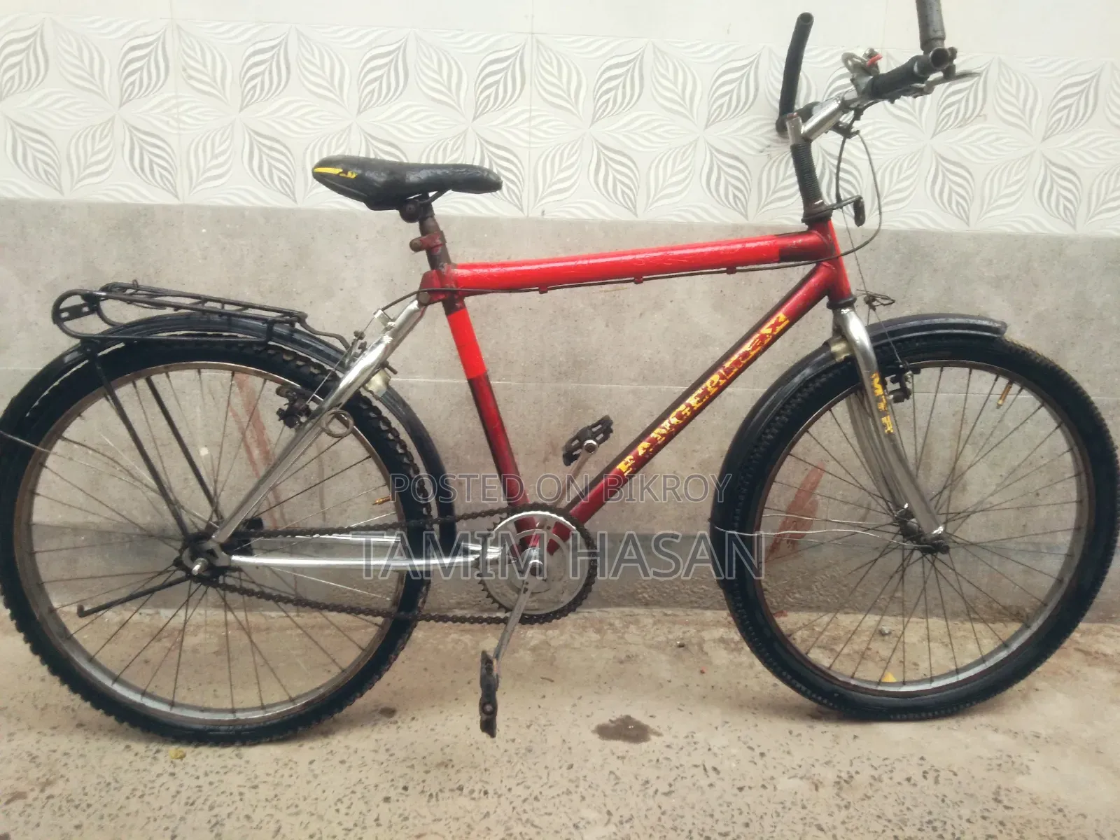 Ranger Max Cycle Full Fresh 26 inch