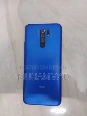 Xiaomi Poco M2 64 GB Blue
