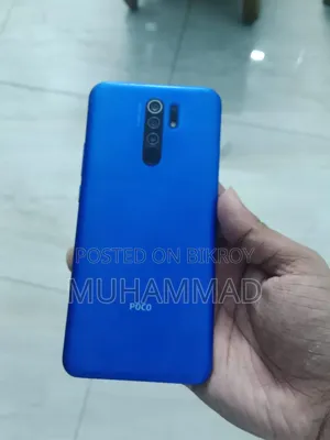 Xiaomi Poco M2 64 GB Blue
