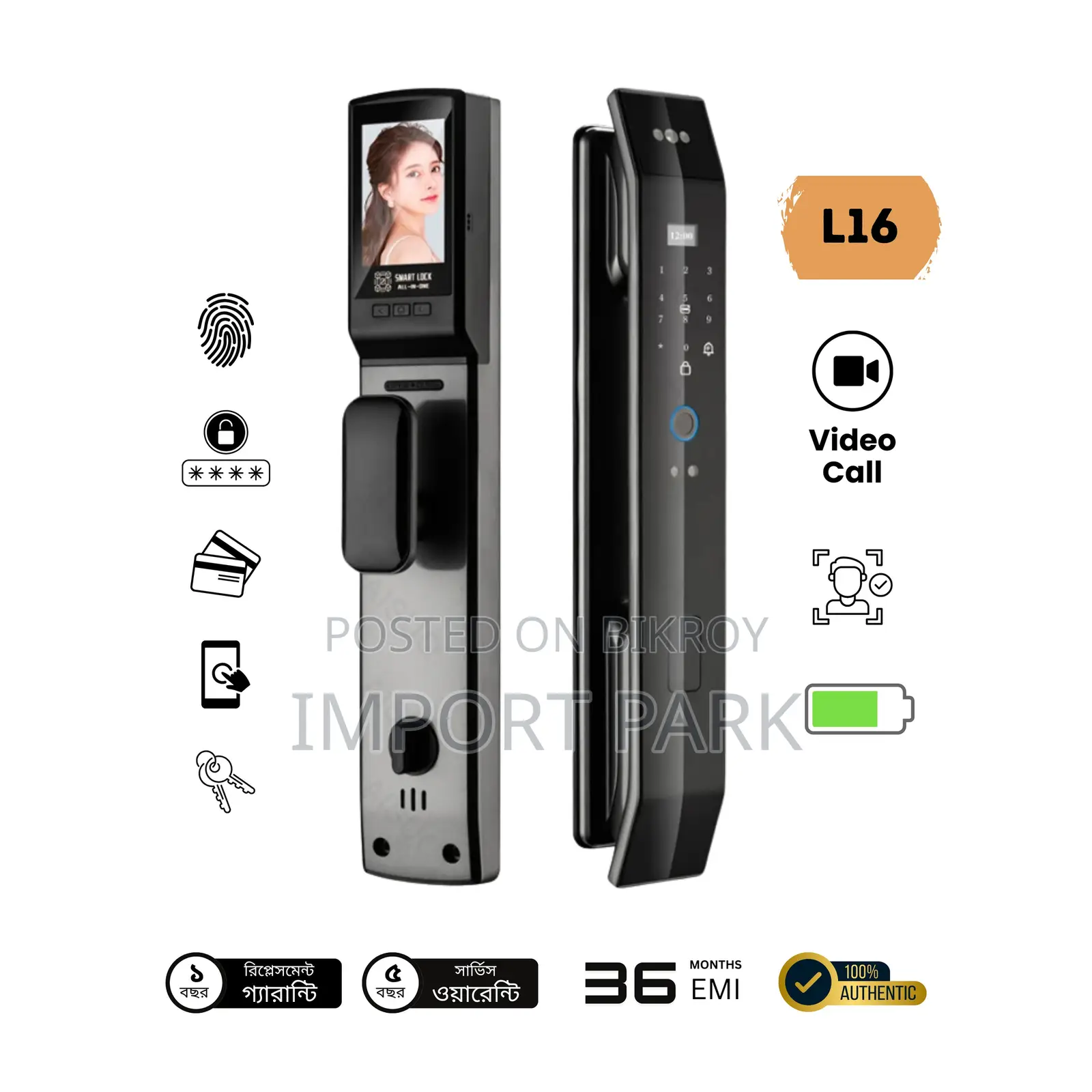 L16 Smart Wifi Tuya Intercom Face Fingerprint Door Lock