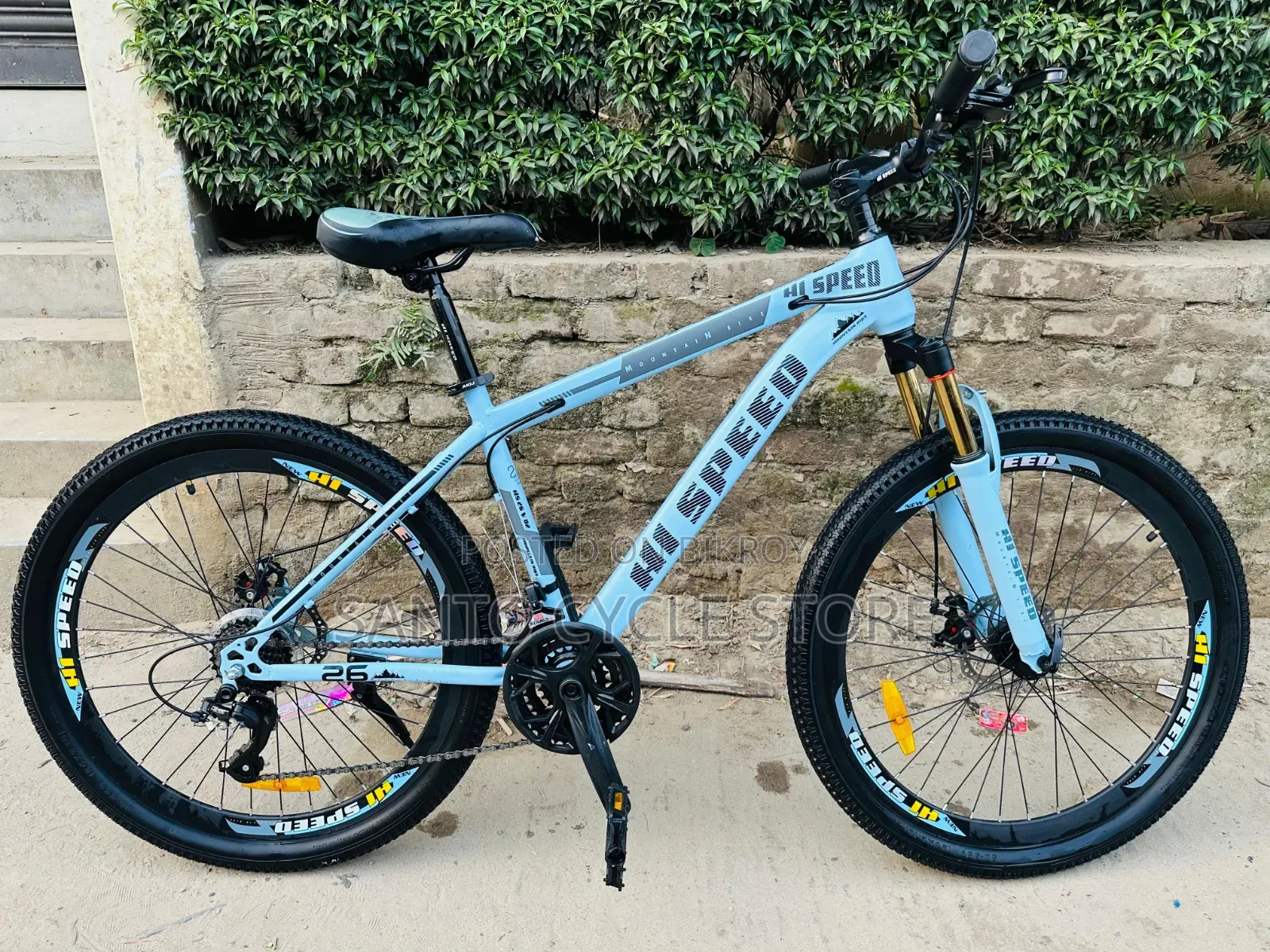 Hi Speed 26 Size