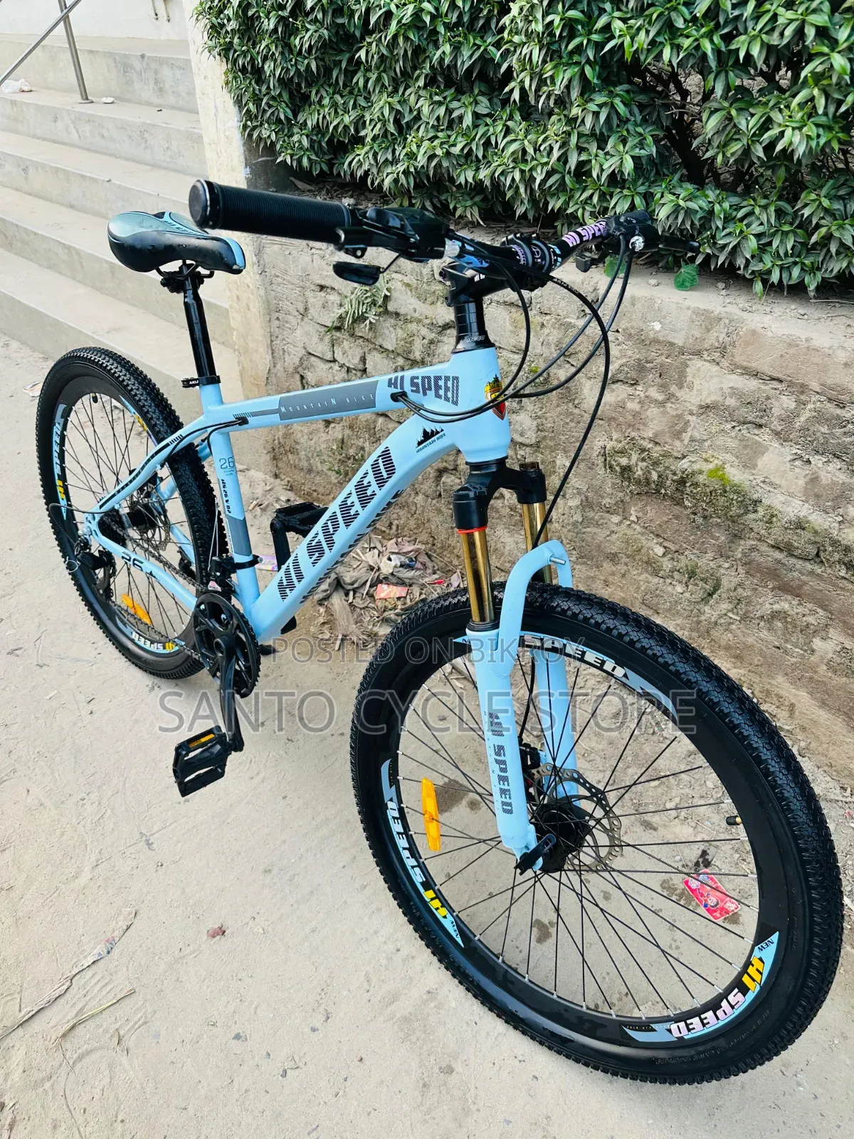 Hi Speed 26 Size