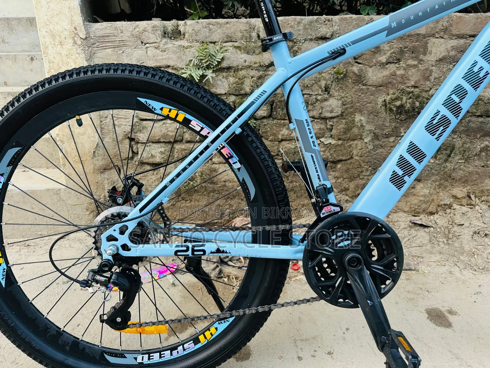 Hi Speed 26 Size