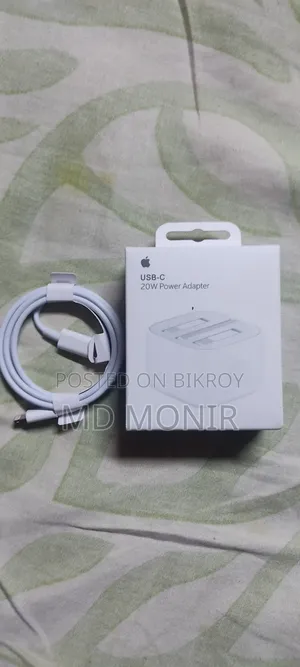 iPhone Charger