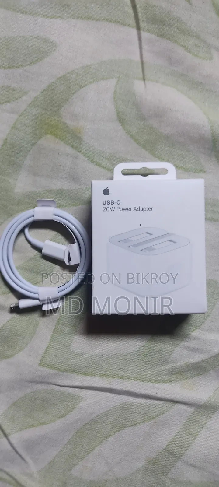 iPhone Charger