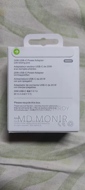 iPhone Charger