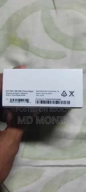 iPhone Charger