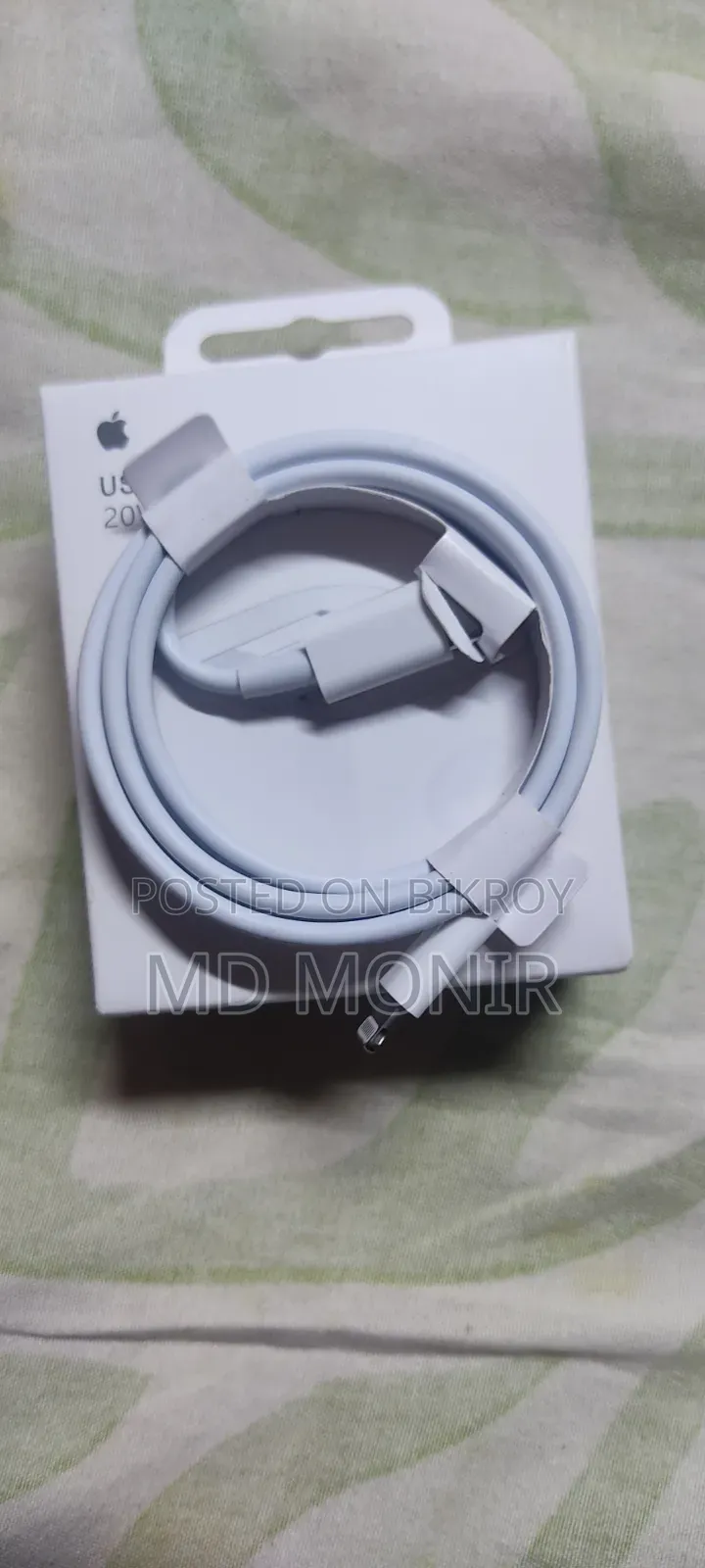 iPhone Charger