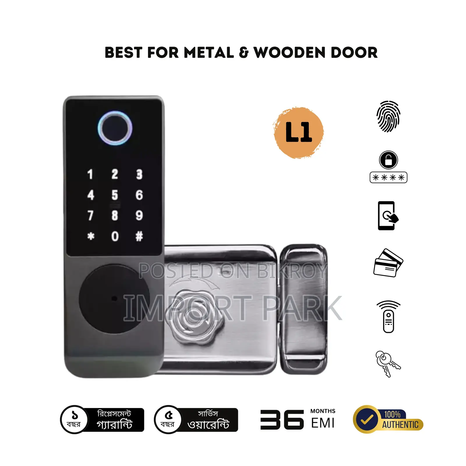 Tuya Executive Smart Fingerprint Door Lock With Remote